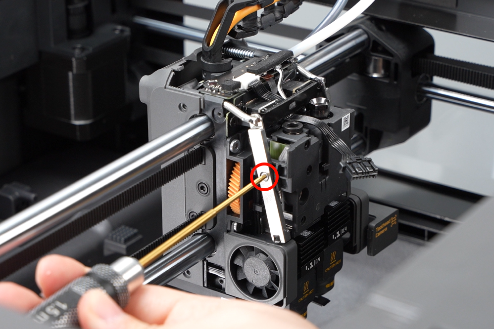 004_remove_filament_cutter_lever_001.png