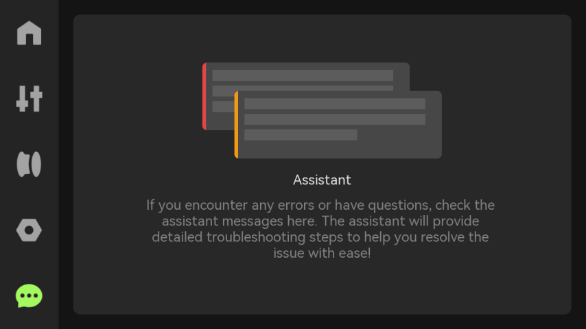 screen-operation_081.png