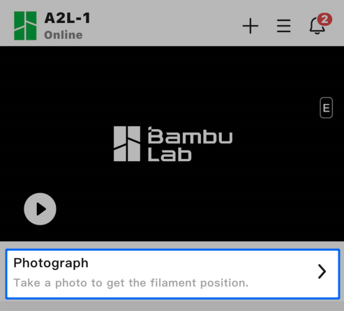 หน้าจอคำแนะนำการถ่ายภาพ Platform สำหรับงานวาด
