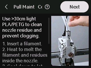 คำแนะนำ Cold Pull Maintenance