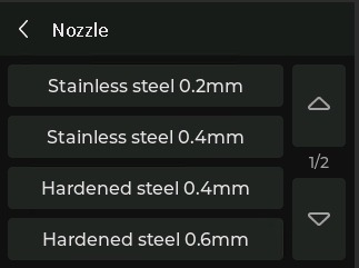 หน้าจอเลือกข้อมูล Nozzle