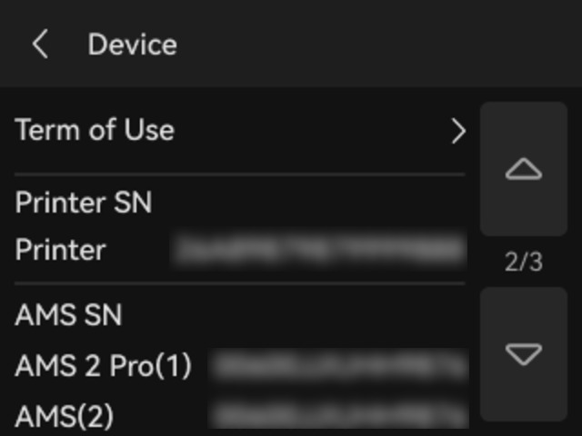 หน้าจอ Device สำหรับข้อมูล Terms และ Serial Number