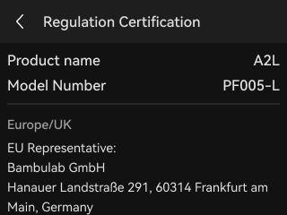 หน้า Regulation Certification