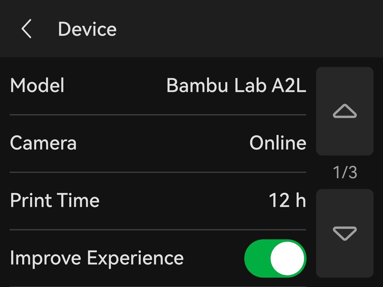 หน้าจอ Device หน้าที่แสดงข้อมูลเครื่อง