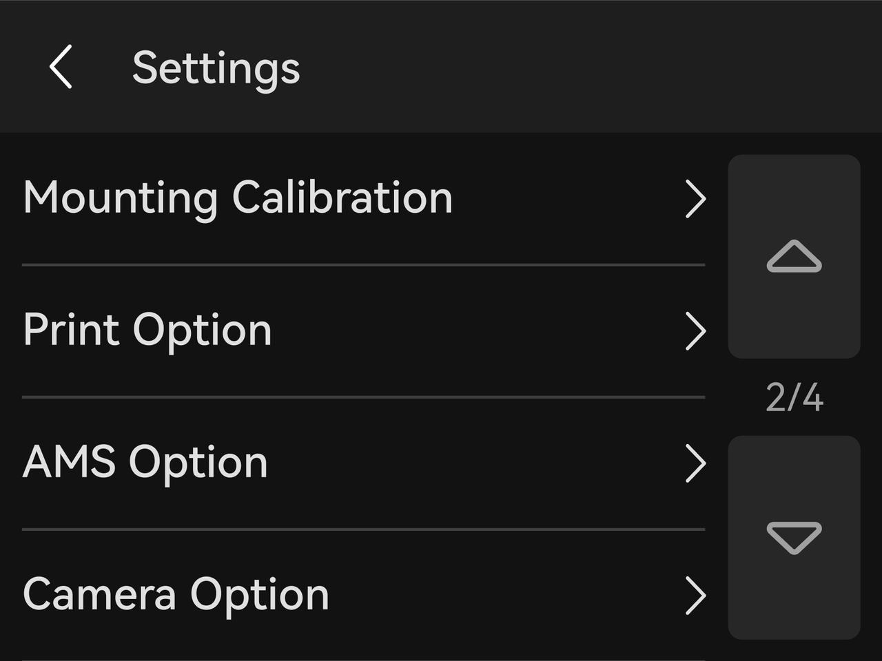 ตำแหน่งเมนู Mounting Calibration ใน Settings