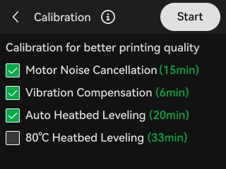 หน้าจอ Calibration ในเมนู Maintenance