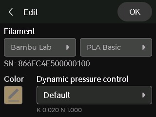 หน้าจอแก้ไขข้อมูล Filament