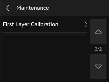 หน้า Maintenance หน้าที่ 2