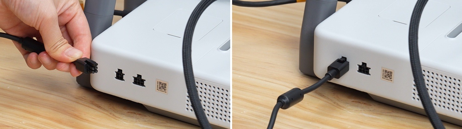 เสียบสาย 4-pin ของ AMS lite เข้ากับเครื่อง