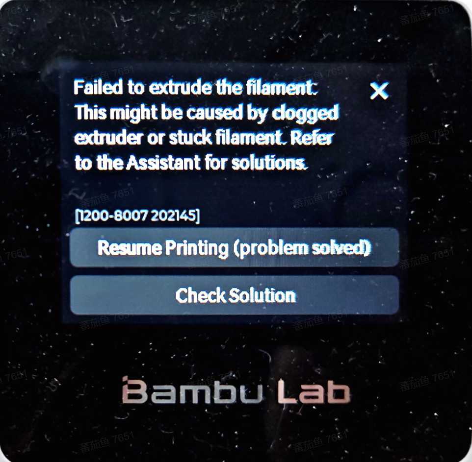 015_failed_to_extrude_error_screen.png