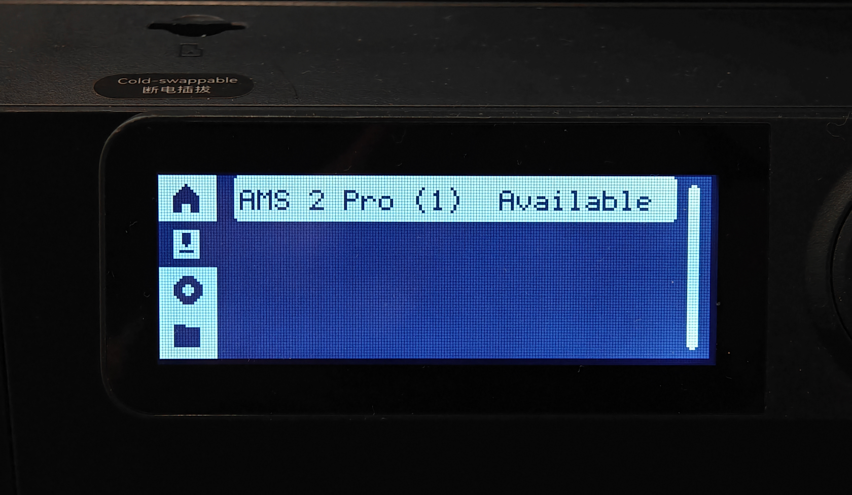 11_ams_2_pro_is_available.png