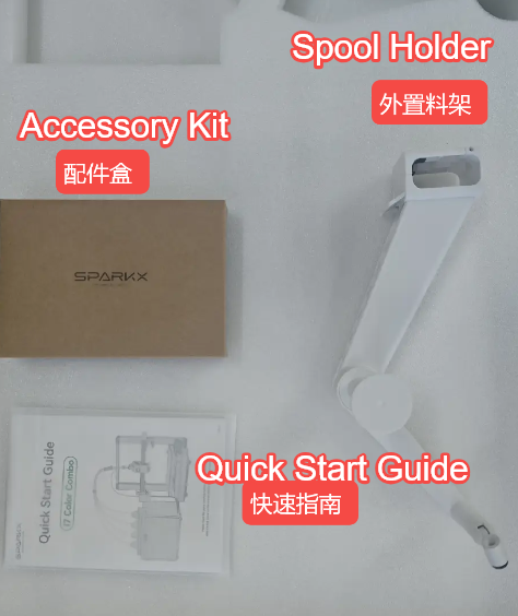 multi-color-unbox-guide_08.png