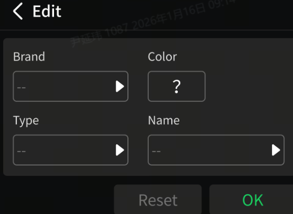 รูปที่ 6