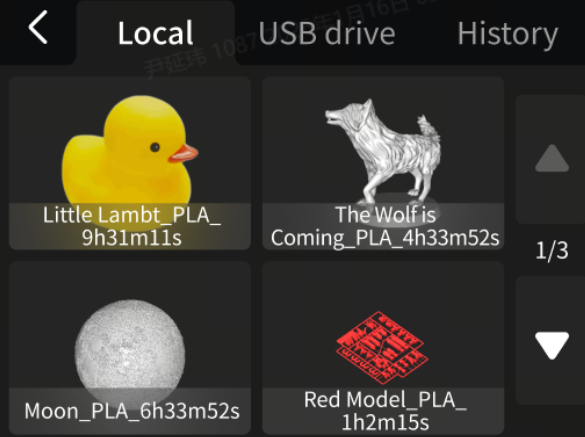 รูปที่ 12