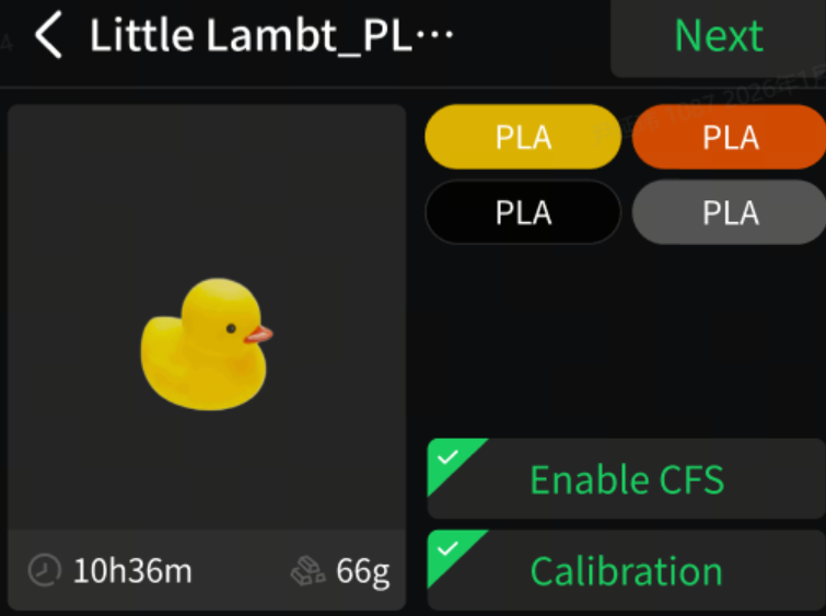 รูปที่ 13